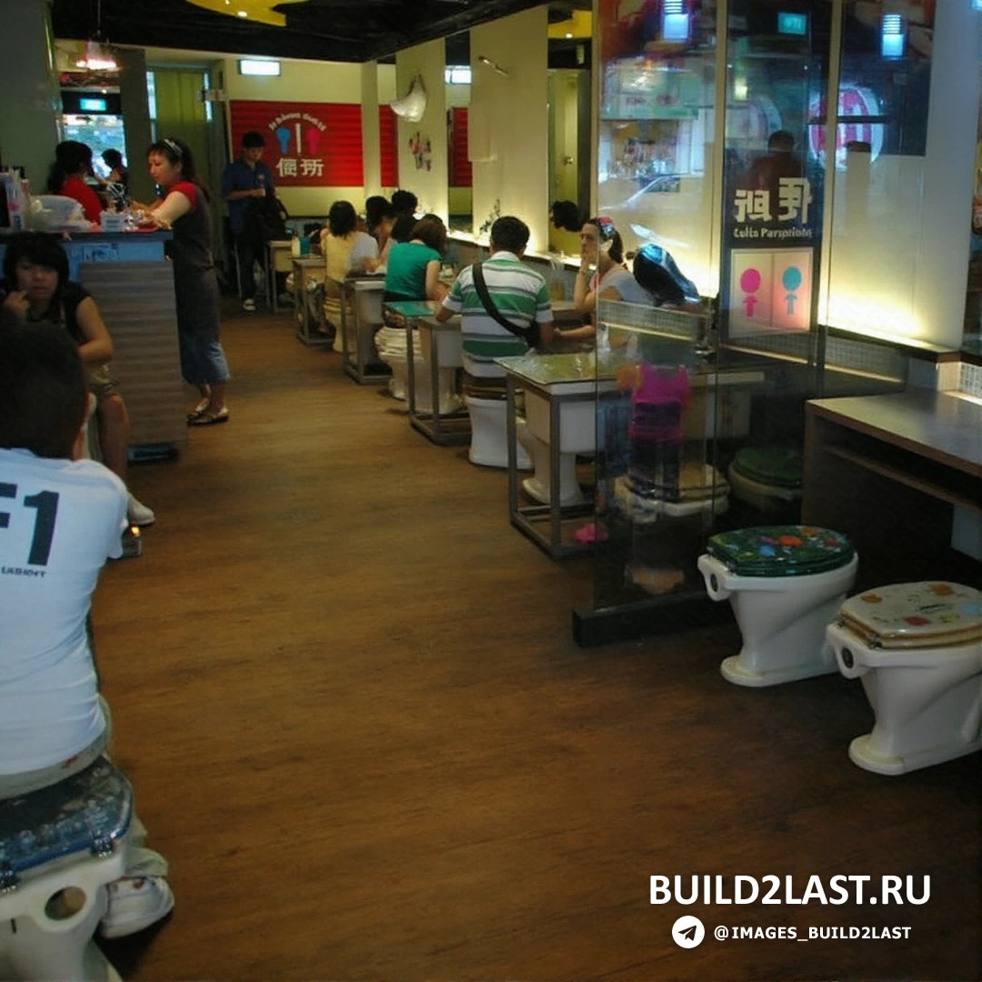Сервировка стола в тематическом ресторане "Modern Toilet Taipei", где используются элементы сантехники и туалетной тематики.